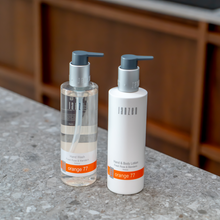 Afbeelding in Gallery-weergave laden, Hand Wash Orange 77 - Janzen