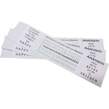 Afbeelding in Gallery-weergave laden, Papieren Cadeaubon